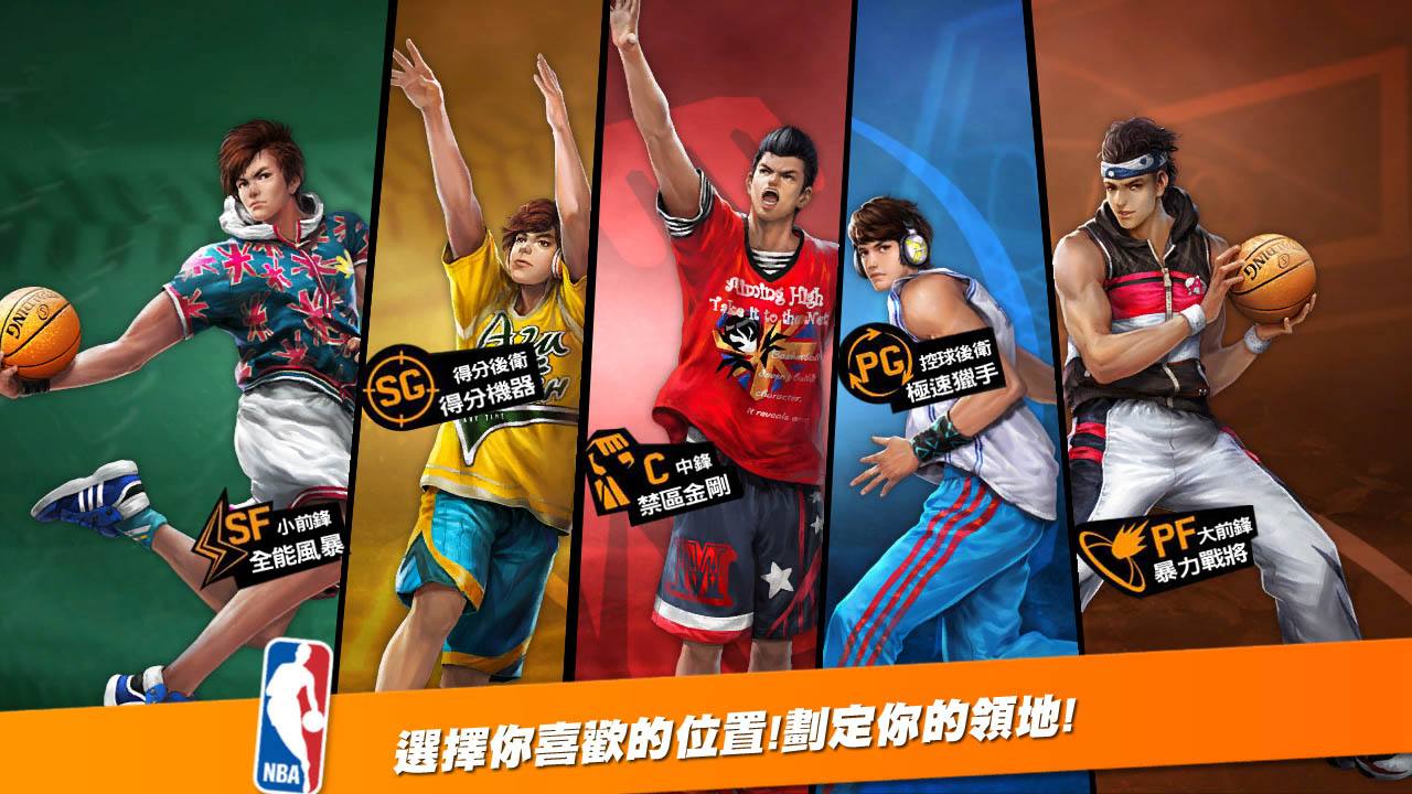 nba2k20生涯補扣（緬懷曾經的NBA2KOL 真正的NBA 真正的籃球游戲）