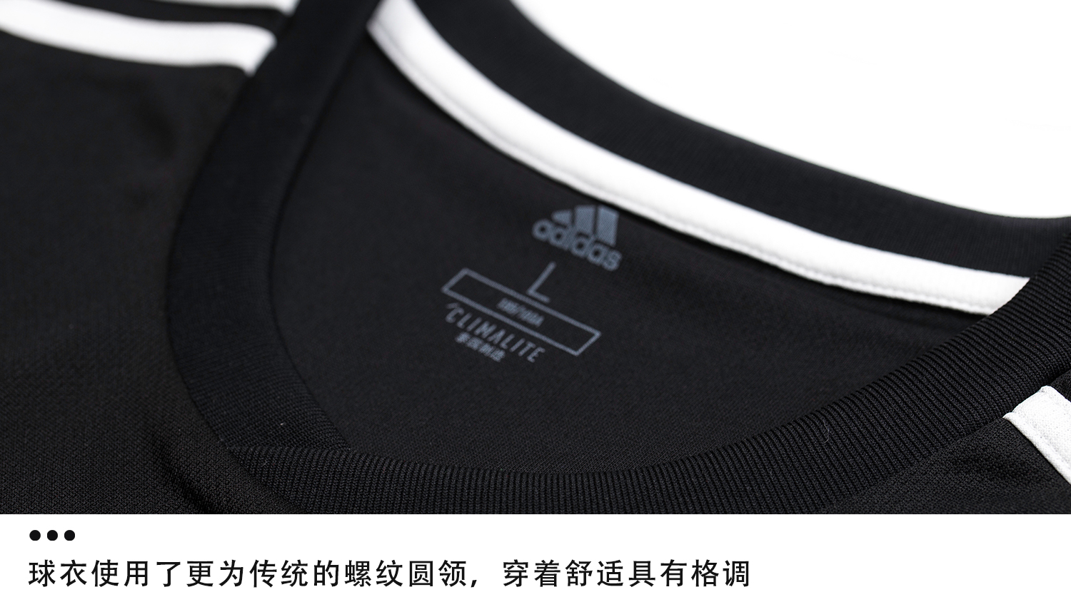 阿迪世界杯足球广告语(新品赏析！adidas阿根廷国家队2018年客场球迷版球衣)