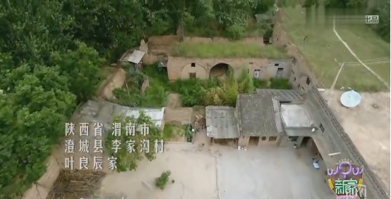 陕北窑洞爆改275㎡网红风装修效果图惊艳亮相