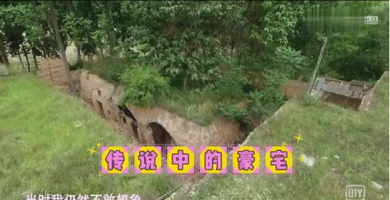网红爆改275㎡窑洞变4套豪宅，叫板王思聪：不止你们是富二代