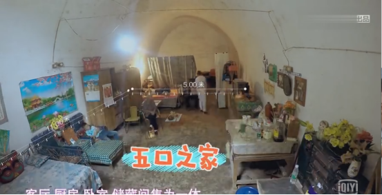 网红爆改275㎡窑洞变4套豪宅，叫板王思聪：不止你们是富二代