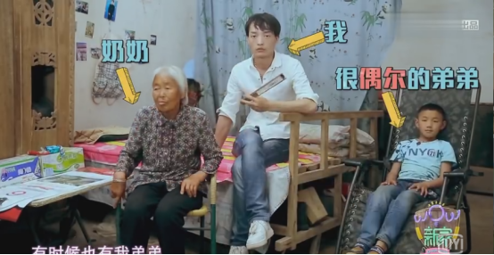 网红爆改275㎡窑洞变4套豪宅，叫板王思聪：不止你们是富二代