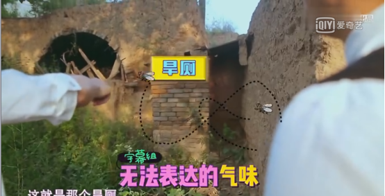 网红爆改275㎡窑洞变4套豪宅，叫板王思聪：不止你们是富二代