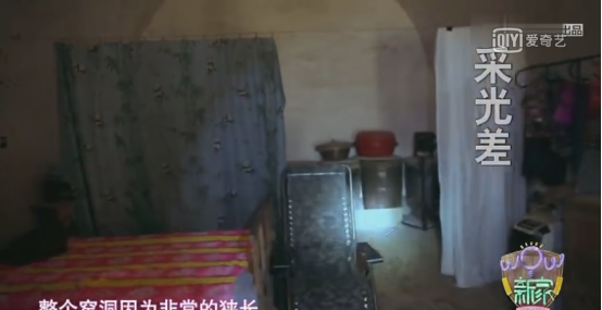 网红爆改275㎡窑洞变4套豪宅，叫板王思聪：不止你们是富二代