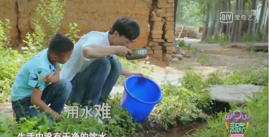 网红爆改275㎡窑洞变4套豪宅，叫板王思聪：不止你们是富二代