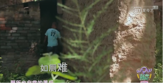 网红爆改275㎡窑洞变4套豪宅，叫板王思聪：不止你们是富二代