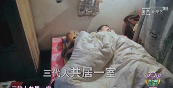 网红爆改275㎡窑洞变4套豪宅，叫板王思聪：不止你们是富二代