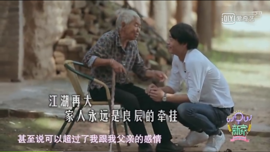 网红爆改275㎡窑洞变4套豪宅，叫板王思聪：不止你们是富二代