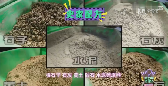 网红爆改275㎡窑洞变4套豪宅，叫板王思聪：不止你们是富二代