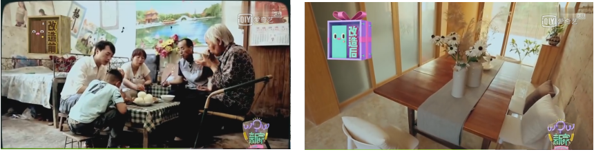 网红爆改275㎡窑洞变4套豪宅，叫板王思聪：不止你们是富二代