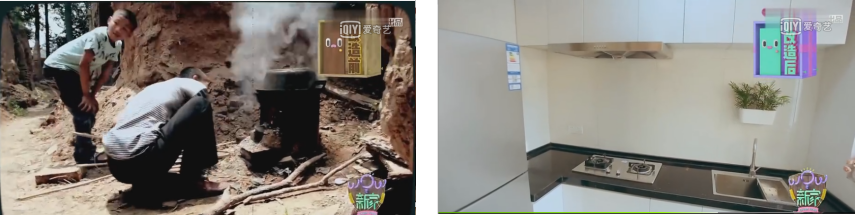 网红爆改275㎡窑洞变4套豪宅，叫板王思聪：不止你们是富二代