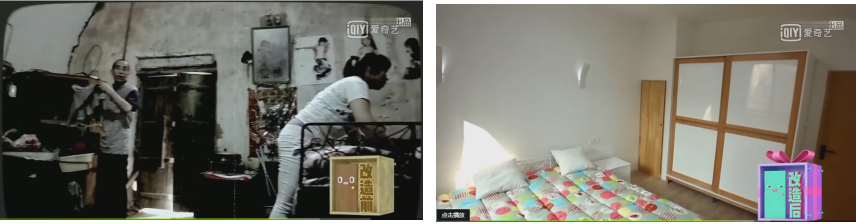 网红爆改275㎡窑洞变4套豪宅，叫板王思聪：不止你们是富二代