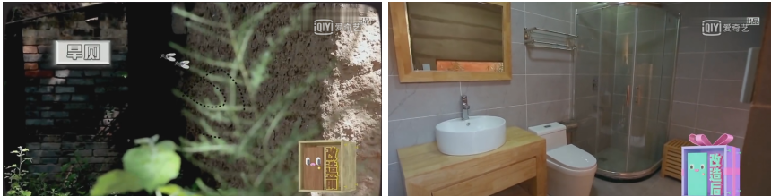 网红爆改275㎡窑洞变4套豪宅，叫板王思聪：不止你们是富二代