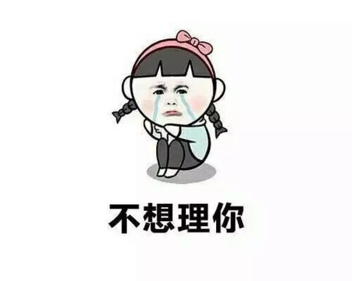 刷单轻松赚佣金？别再被忽悠了，骗的就是你…