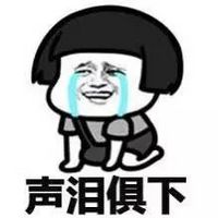 刷单轻松赚佣金？别再被忽悠了，骗的就是你…