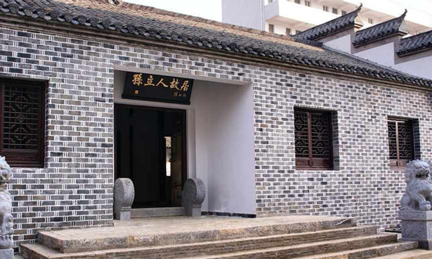 合肥原来有这么多历史名人故居,你知道几个?