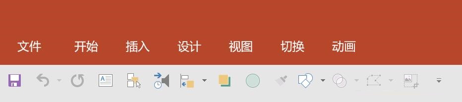我也来说几个PPT的快捷操作技巧(PPT快捷操作)