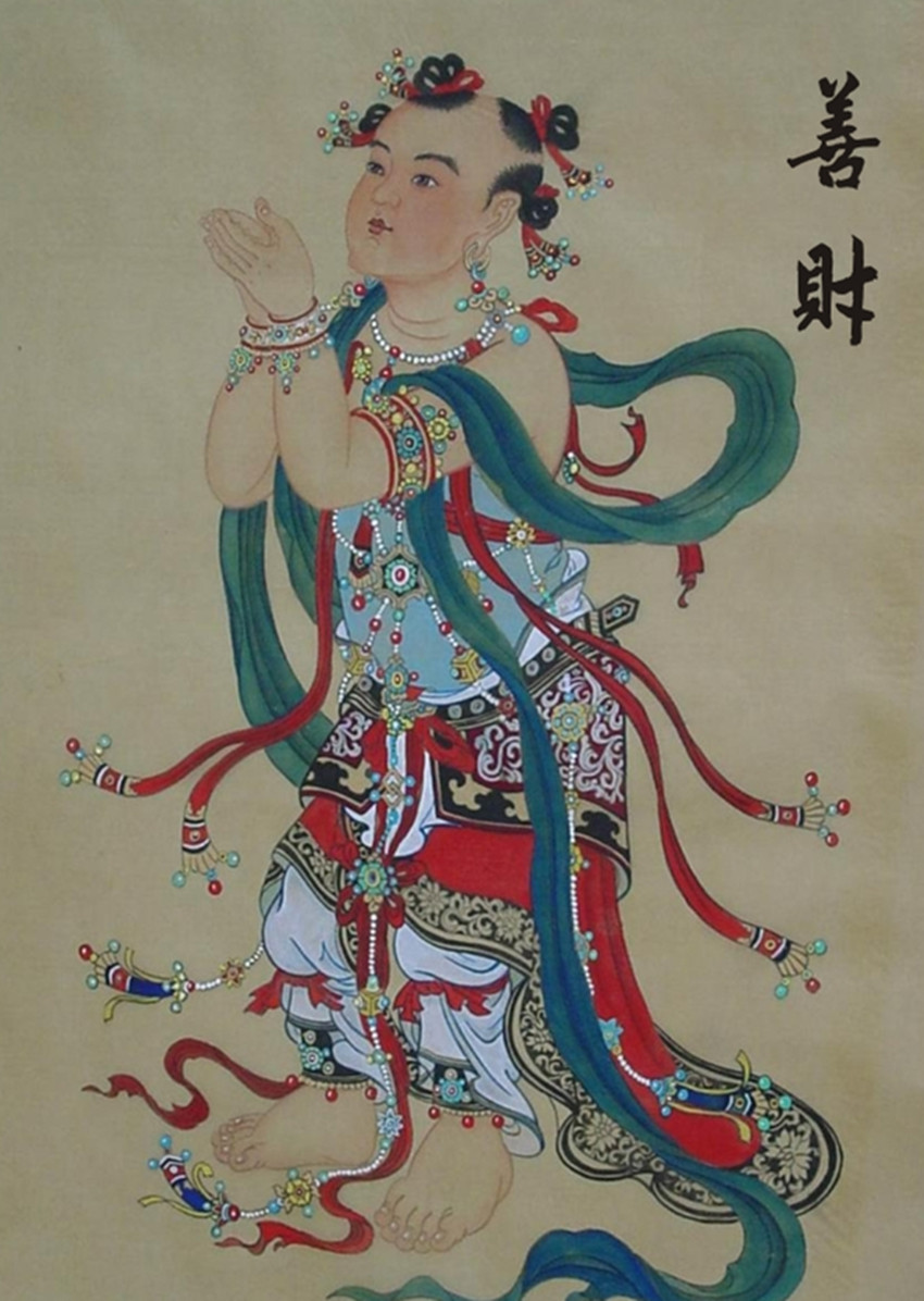 而另一个人,龙女成佛的速度就很快了.