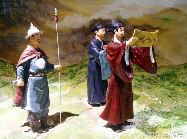 协办大学士协办大学士相当于现在的什么官