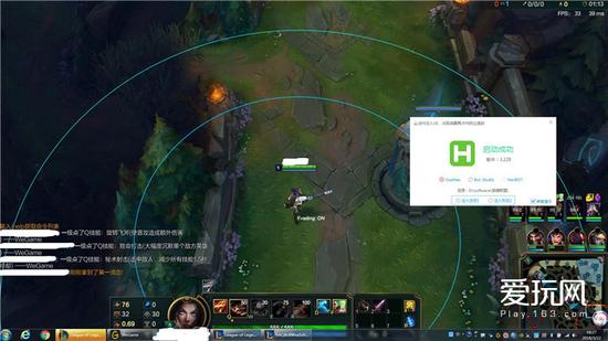 绝地求生逆天外挂的背后，有不为我们所知的江湖