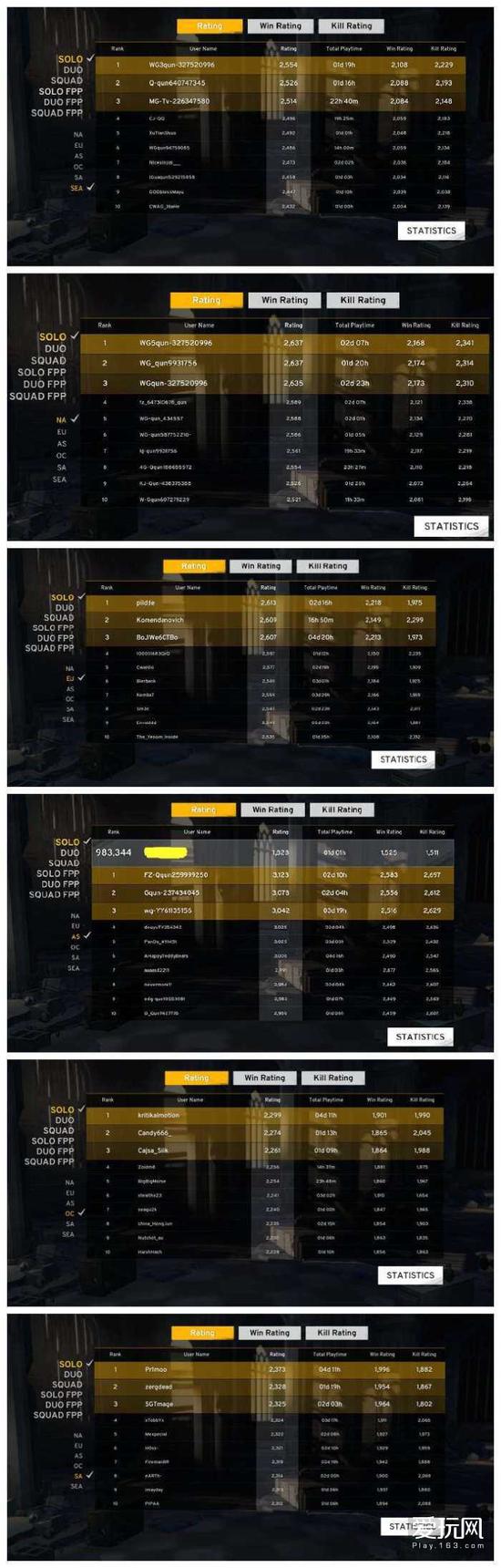 绝地求生逆天外挂的背后，有不为我们所知的江湖