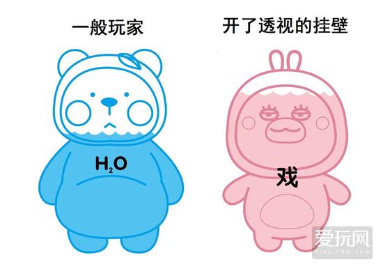 绝地求生逆天外挂的背后，有不为我们所知的江湖