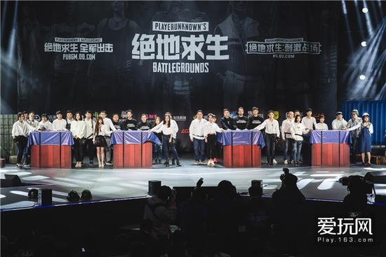 绝地求生逆天外挂的背后，有不为我们所知的江湖