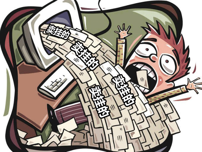 绝地求生逆天外挂的背后，有不为我们所知的江湖