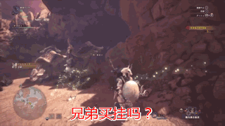 绝地求生逆天外挂的背后，有不为我们所知的江湖