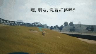 绝地求生逆天外挂的背后，有不为我们所知的江湖