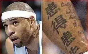 为什么nba球员要手指指天（NBA球员的纹身，都纹了些啥？）