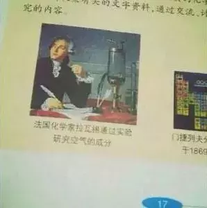 理综状元整理，化学最全知识网导图及记忆口诀！