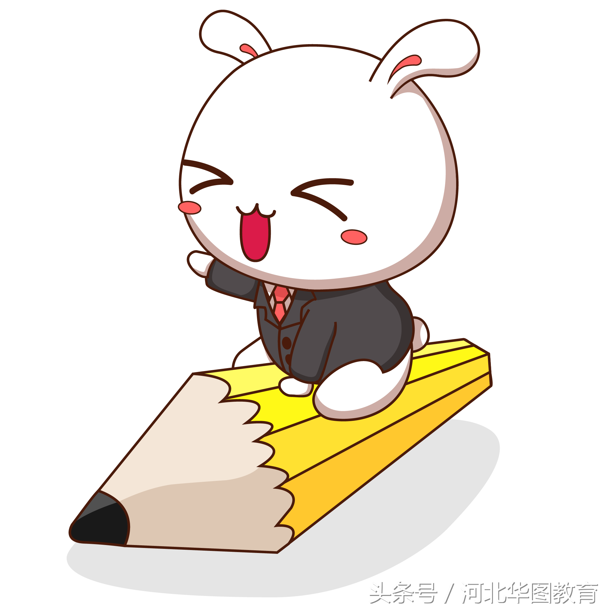 考点巩固|教师招聘重要人物总结之皮亚杰