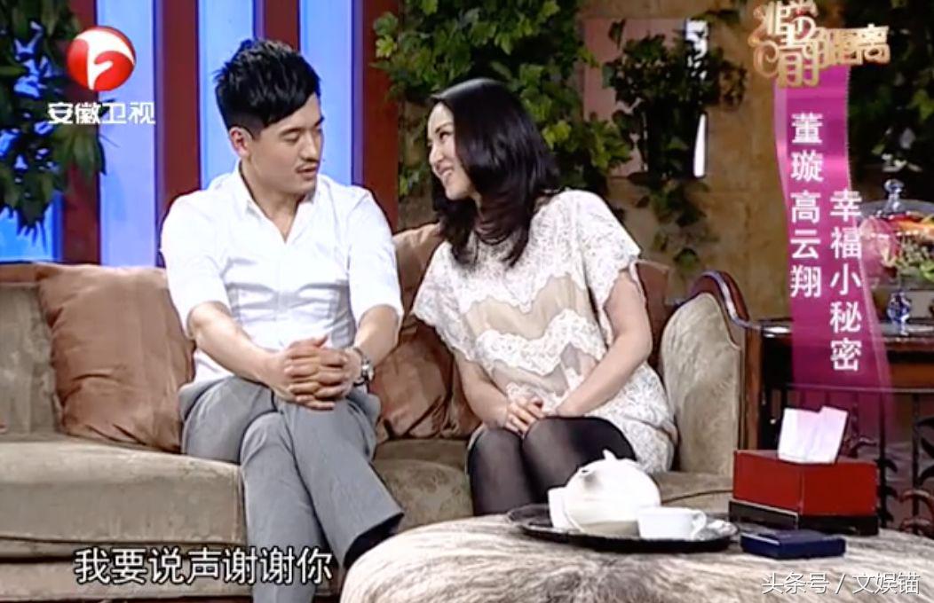 高云翔被曝异国强奸华裔女，为什么美女的老公都爱乱搞？