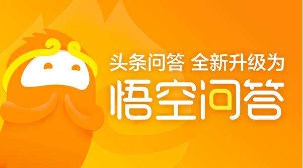 实测手机赚钱软件，每日200不是梦