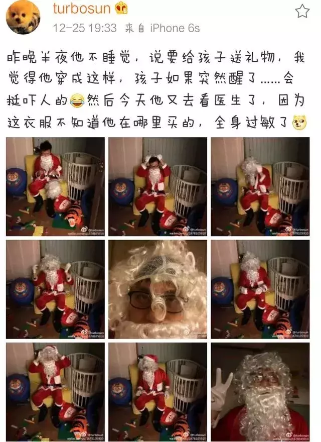 儿童劣质服装黑名单，这些毒衣服一件也别给孩子买了