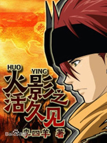 如果你喜欢系统文，相信这些小说不会让你失望：系统在手天下我有