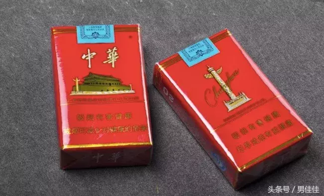 中华软包多少钱一条 一盒中华多少钱