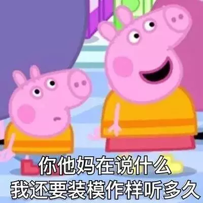 三观震碎！老公出轨都是老婆的错？被家暴不能离婚？