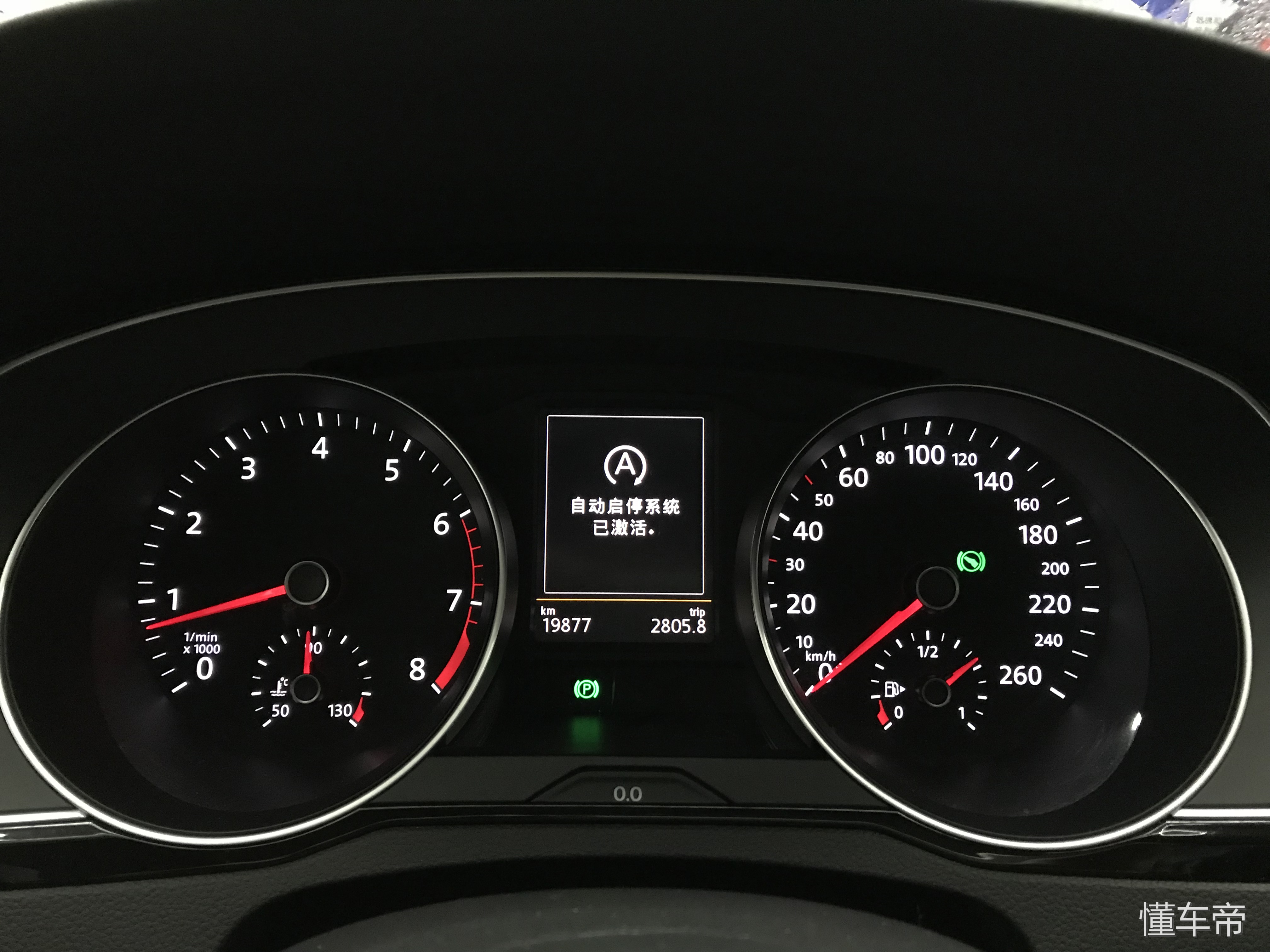 蔚揽旅行车2万公里用车分享：省油空间大，车主还说了6个缺点