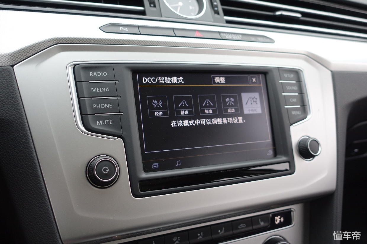蔚揽旅行车2万公里用车分享：省油空间大，车主还说了6个缺点
