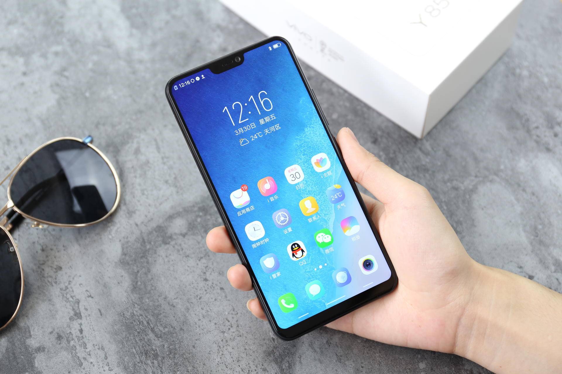 vivoy85(AI、AR究竟能改变什么？vivo Y85的实测表现来告诉你)