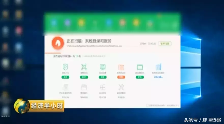 揭秘色情网站黑色产业链：只要登录，瞬间被黑客“控制”！