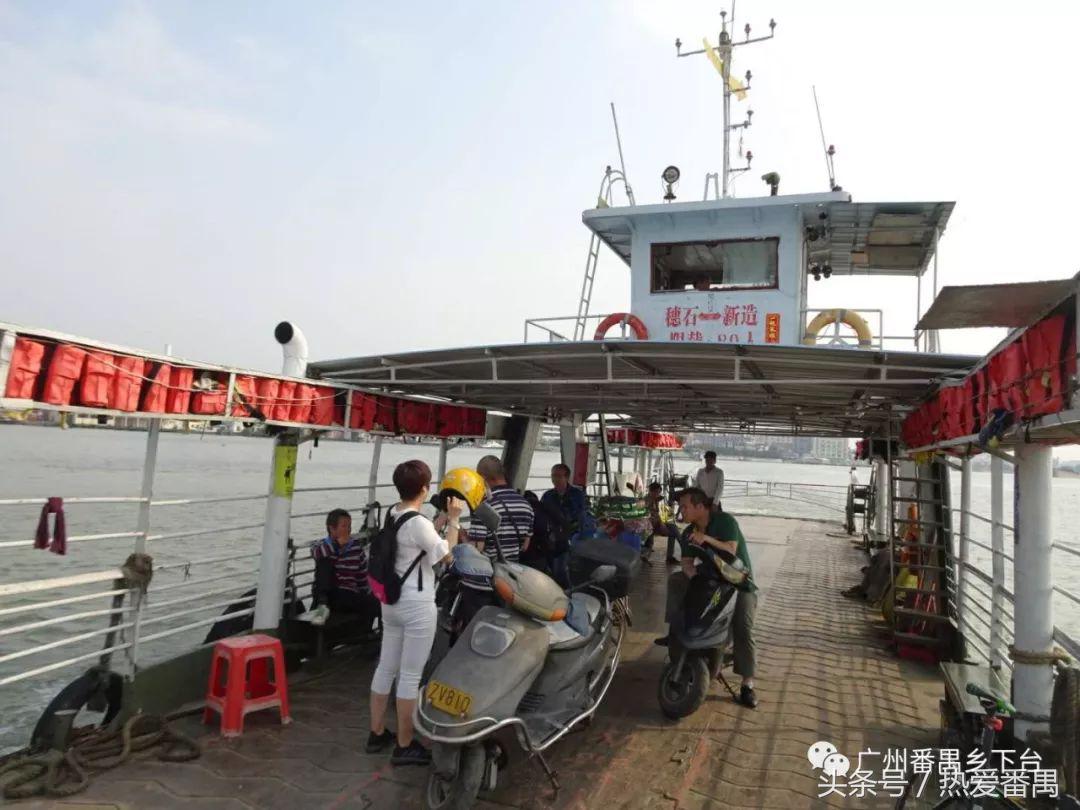 “广州大学城属于海珠区”是错觉