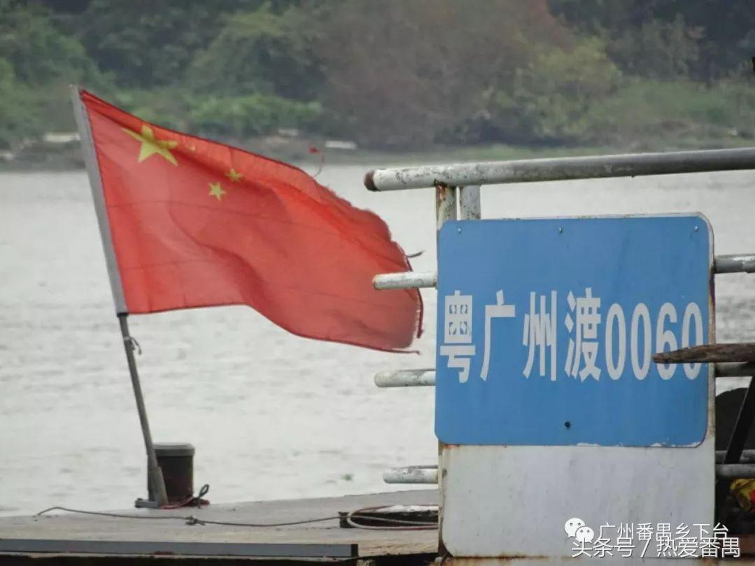 “广州大学城属于海珠区”是错觉