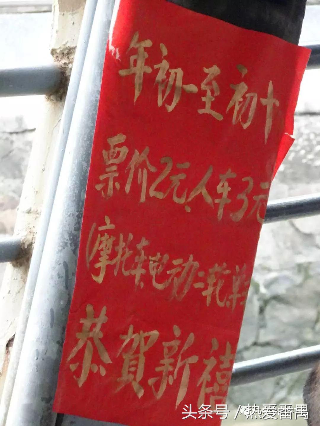 “广州大学城属于海珠区”是错觉