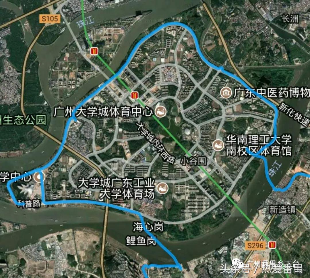 “广州大学城属于海珠区”是错觉
