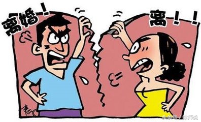 离婚房产过户需要多少钱？成本比你想象得高得多，看完不想离婚了