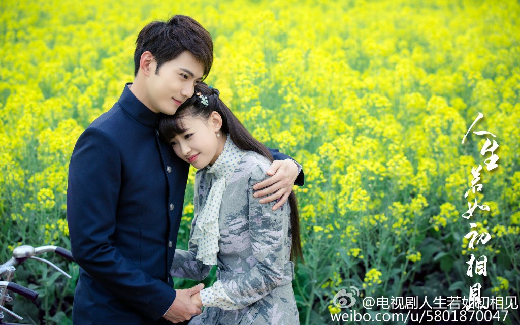 上千万元买300万字玄幻IP，影视化直接能用的只有主角和武功名字