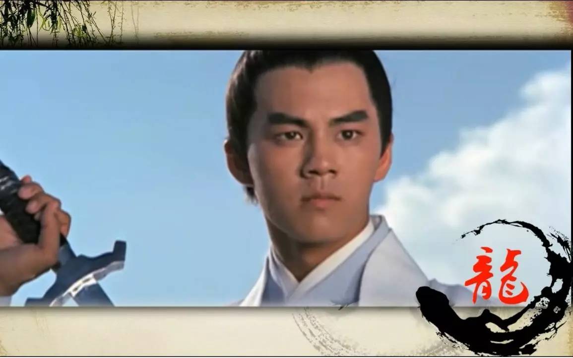 香港电影五十大巨星排行榜（地虎星篇）